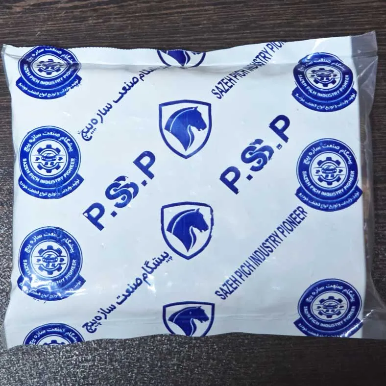 سر سیلندر نیم دنده پژو