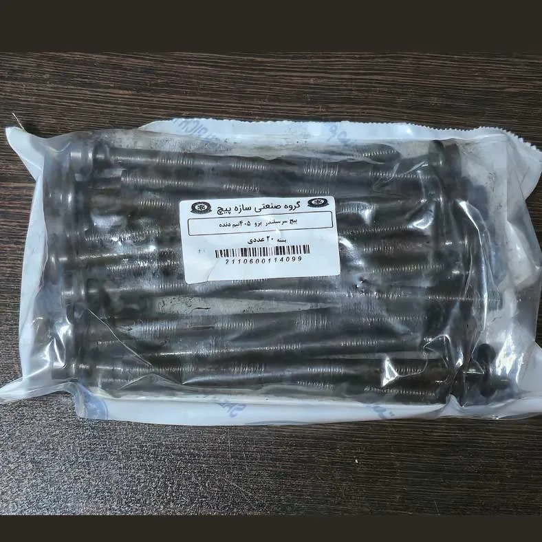 سر سیلندر نیم دنده پژو